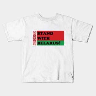 FREEDOM BELARUS PROTEST Kids T-Shirt